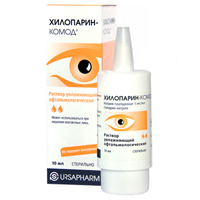 ХИЛОПАРИН-КОМОД р-р офтал. увлажняющий 10мл