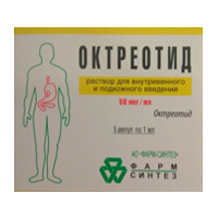 ОКТРЕОТИД р-р д/ин. (амп.) 0.05мг/мл - 1мл n5