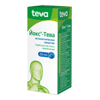 ЙОКС аэроз. 30мл n1