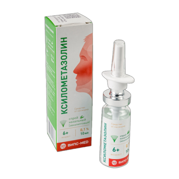 КСИЛОМЕТАЗОЛИН спрей назал. (фл.) 0.1% - 10мл 1 шт.