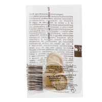 НАПАЛЬЧНИК