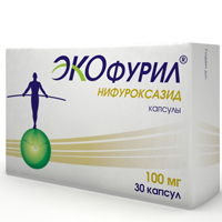 Экофурил капс. 100мг №30
