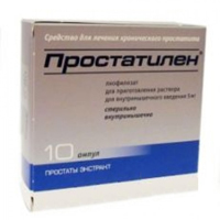 ПРОСТАТИЛЕН АЦ супп. n10