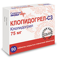 КЛОПИДОГРЕЛ таб п/об 75мг n30