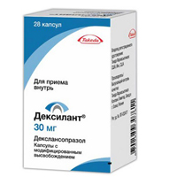 ДЕКСИЛАНТ капс. 30мг 28 шт.