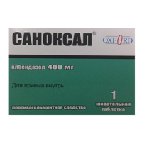 САНОКСАЛ таб жев. 400мг n3