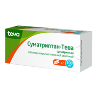 СУМАТРИПТАН