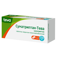 Суматриптан-Тева таб. п/пл. об. 100мг №2