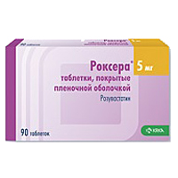 РОКСЕРА таб п/об 5мг 90 шт.
