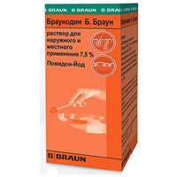 Браунодин Б.Браун фл.(р-р д/местн. и наружн. прим.) 7,5% 100мл №1 пач.карт.