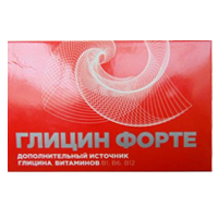 ГЛИЦИН АДВАНС таб 600мг 30 шт.