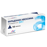 ФУРАДОНИН таб 50мг 10 шт.