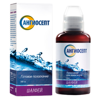 АНГИОСЕПТ полоскание д/горла 200мл Шалфей