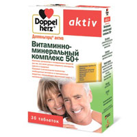 ДОППЕЛЬГЕРЦ АКТИВ ДЛЯ БОЛЬНЫХ ДИАБЕТОМ