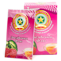 Звездочка ФЛЮ пак.(пор. д/приг. р-ра орал.) 15г №5 (малина)