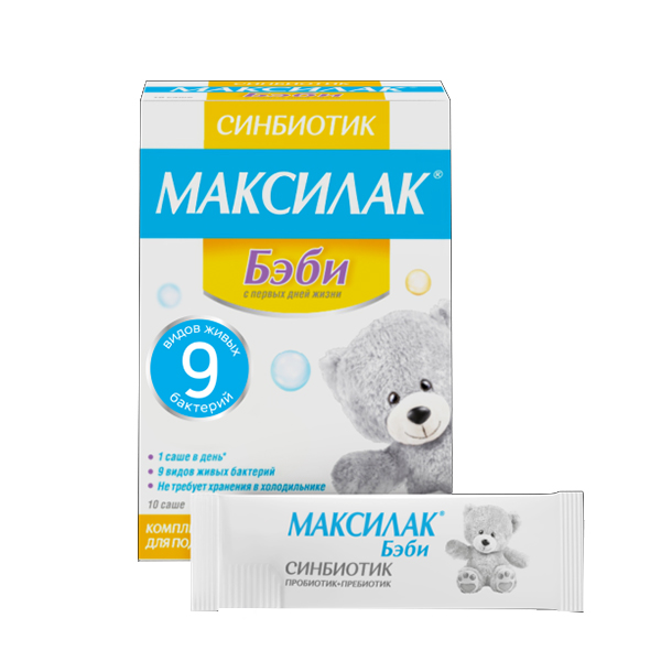 МАКСИЛАК БЭБИ