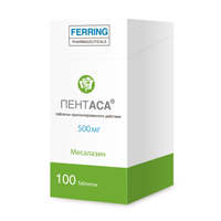 ПЕНТАСА таб пролонг. 500мг n50