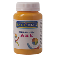 БЛАГОМАКС КРАСОТА И СИЯНИЕ ВИТАМИНЫ ДЛЯ ВОЛОС, КОЖИ И НОГТЕЙ капс. 400мг n60