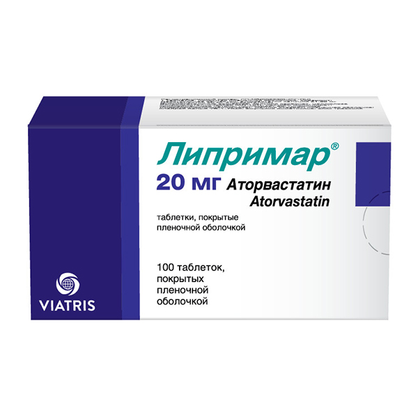 ЛИПРИМАР таб п/об 20мг 100 шт.
