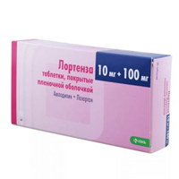 Лортенза таб. п/пл. об. 10мг+100мг №30