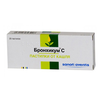 Бронхикум С пастилки №20 от кашля