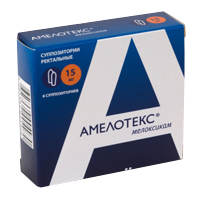 АМЕЛОТЕКС супп. рект. 15мг 6 шт.