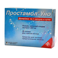 ПРОСТАМОЛ УНО