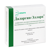 ДАЛАРГИН лиоф. д/ин. (амп.) 1мг n10