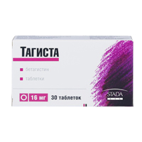 ТАГИСТА таб 16мг 30 шт. ТАГИСТА таб 16мг 30 шт.