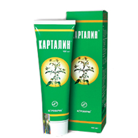КАРТАЛИН