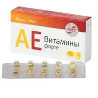 АЕ Витамины Консумед таб. №30