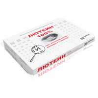 ЛЮТЕИН ФОРТЕ