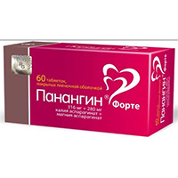 Панангин таб. п/пл. об. №100 (блистер)