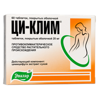 ЦИ-КЛИМ таб п/об n60