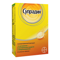Супрадин таб. шип. №10