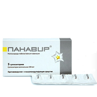 ПАНАВИР супп. рект. 0.2мг n5