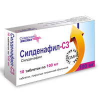 СИЛДЕНАФИЛ