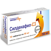 СИЛДЕНАФИЛ таб п/об 50мг 20 шт.