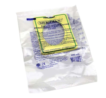 МОЧЕПРИЕМНИК детский 200мл 1 шт.