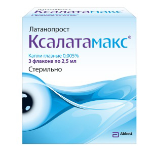 КСАЛАТАМАКС капли гл. (фл.) 0.005% - 2.5мл