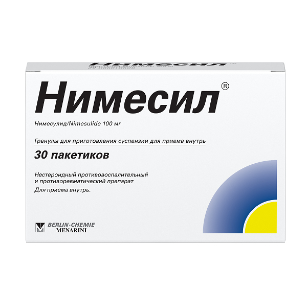 НИМЕСИЛ гранулы д/сусп. (пак.) 100мг - 2г 30 шт.