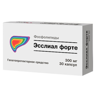 ЭССЛИАЛ ФОРТЕ капс. 300мг n30