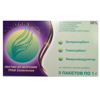 ЗОСТЕРИН УЛЬТРА пор. (пак.) 30% - 1г 5 шт.