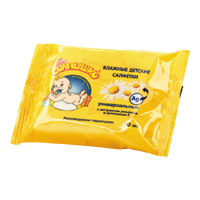 МОЕ СОЛНЫШКО