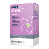 МЕНСЕ капс. 40 шт.