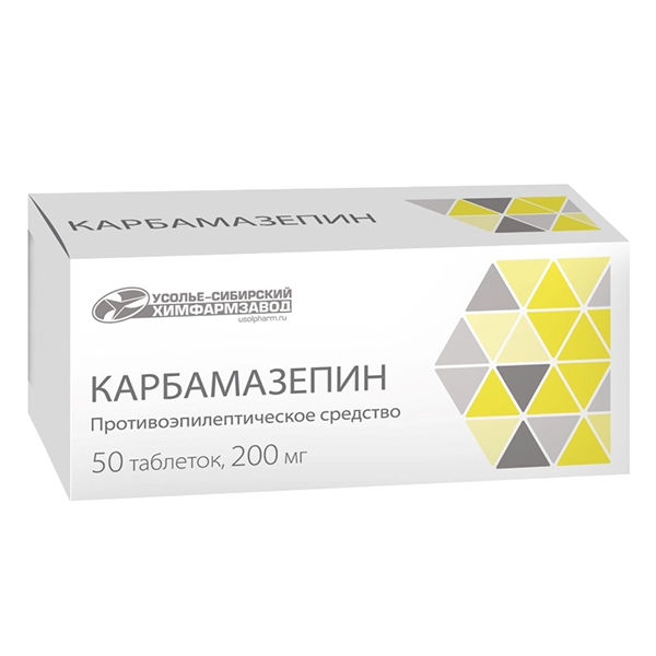 КАРБАМАЗЕПИН АЛСИ таб 200мг n40