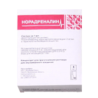 НОРАДРЕНАЛИН конц. д/р-ра д/ин. (амп.) 2мг/мл - 8мл 10 шт.