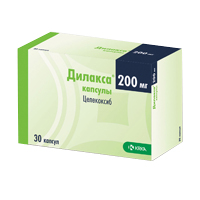 ДИЛАКСА капс. 200мг n30