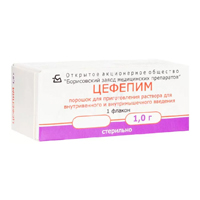 ЦЕФЕПИМ пор. д/ин. (фл.) 1г 1 шт. ЦЕФЕПИМ пор. д/ин. (фл.) 1г 1 шт.