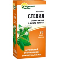 СТЕВИЯ (ф/пак.) 1.5г 20 шт.